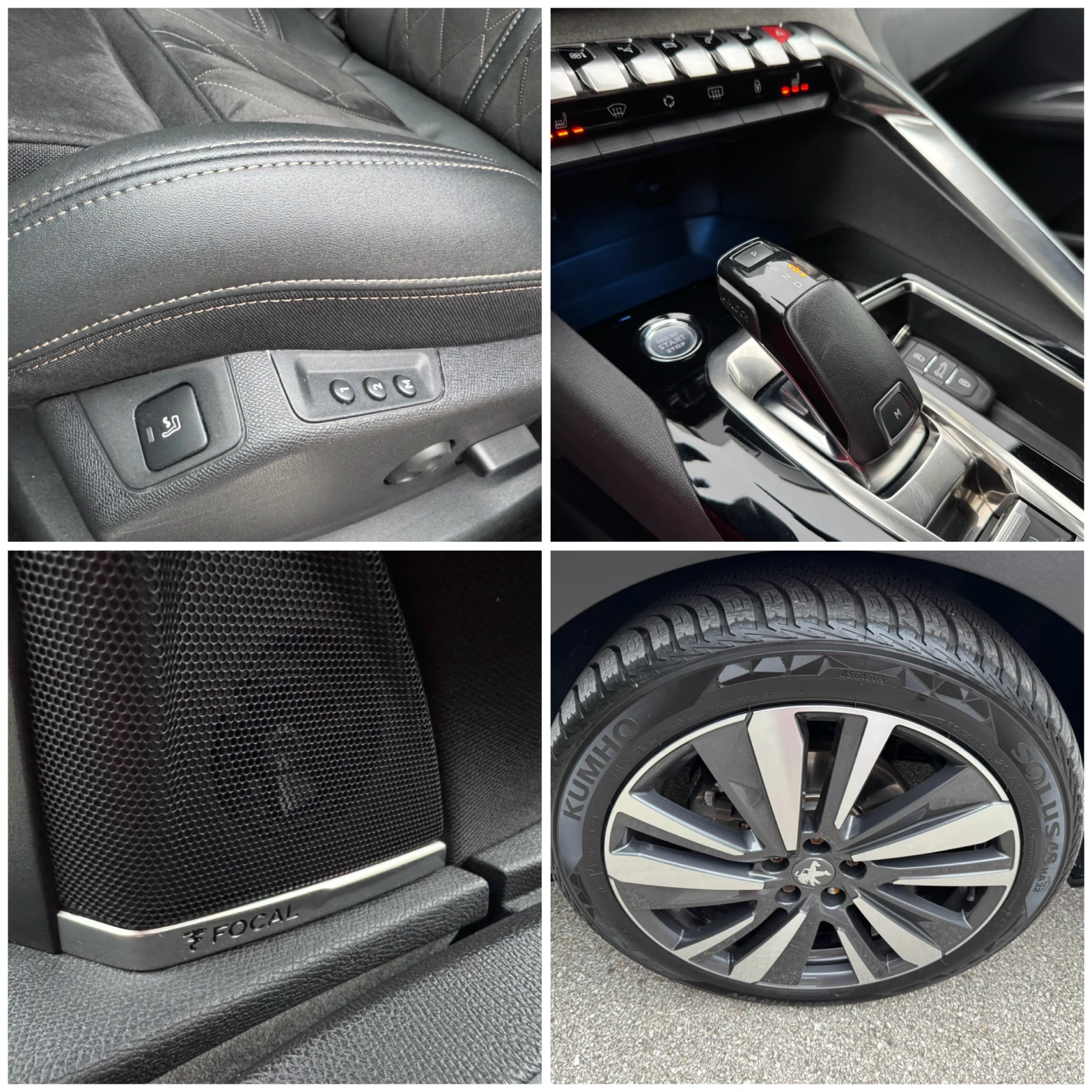 Peugeot 3008 2.0HDI GT-LINE PANORAMA DISTRONIK PODGREV MASAJ | Mobile.bg   17