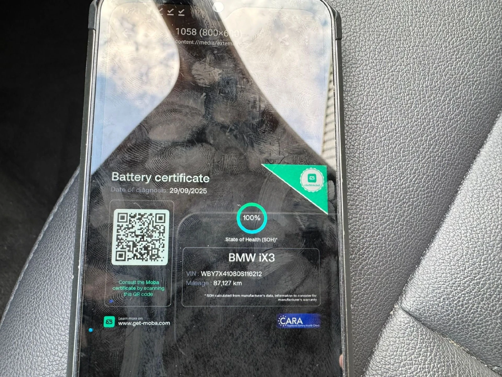 BMW iX3 | Mobile.bg � ����������� 8