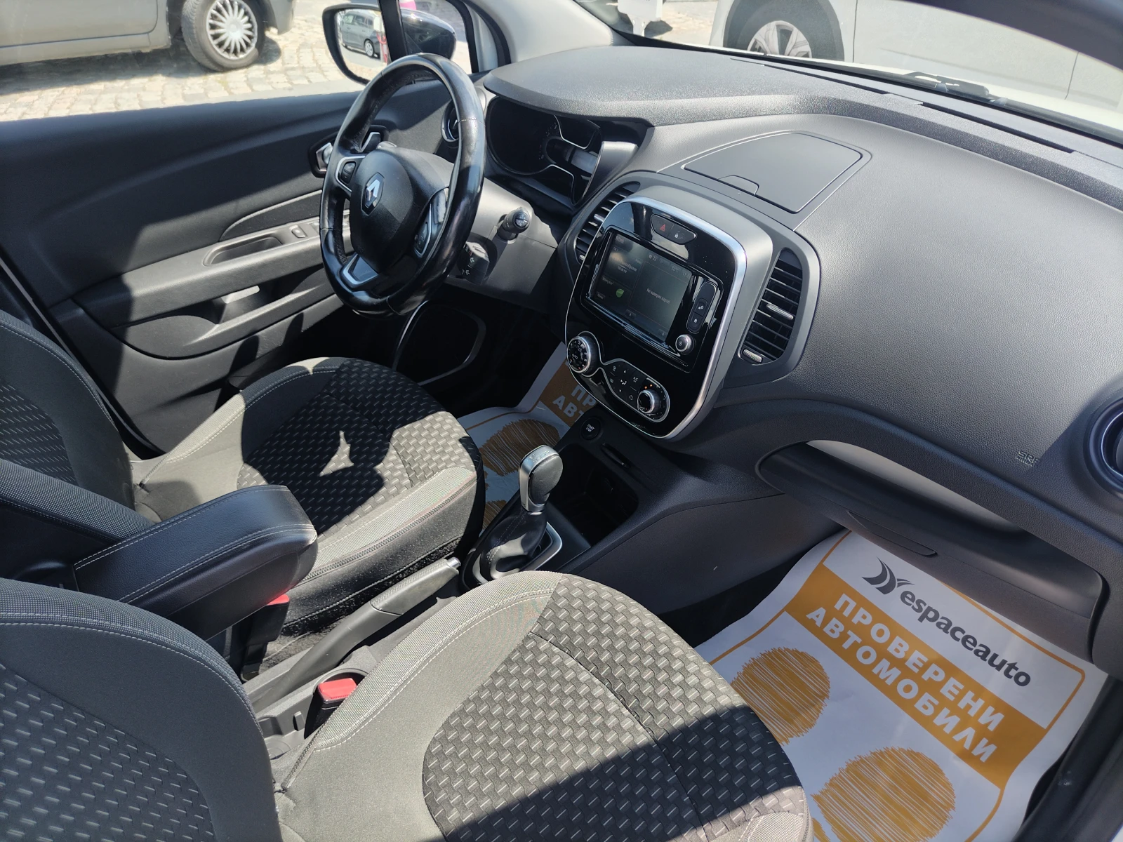 Renault Captur 1.5dCi/90�.�/Intens | Mobile.bg � ����������� 14