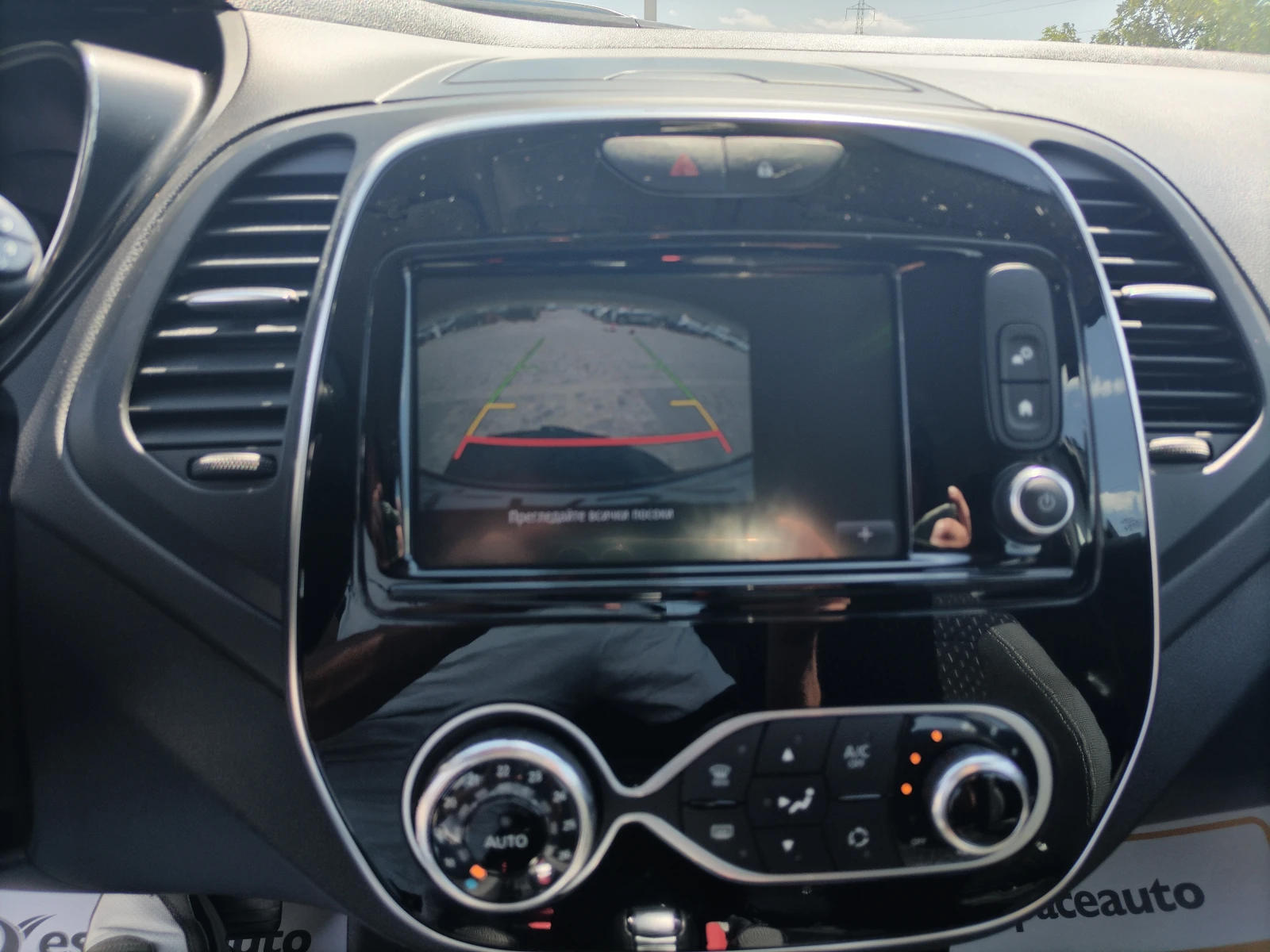 Renault Captur 1.5dCi/90�.�/Intens | Mobile.bg � ����������� 12