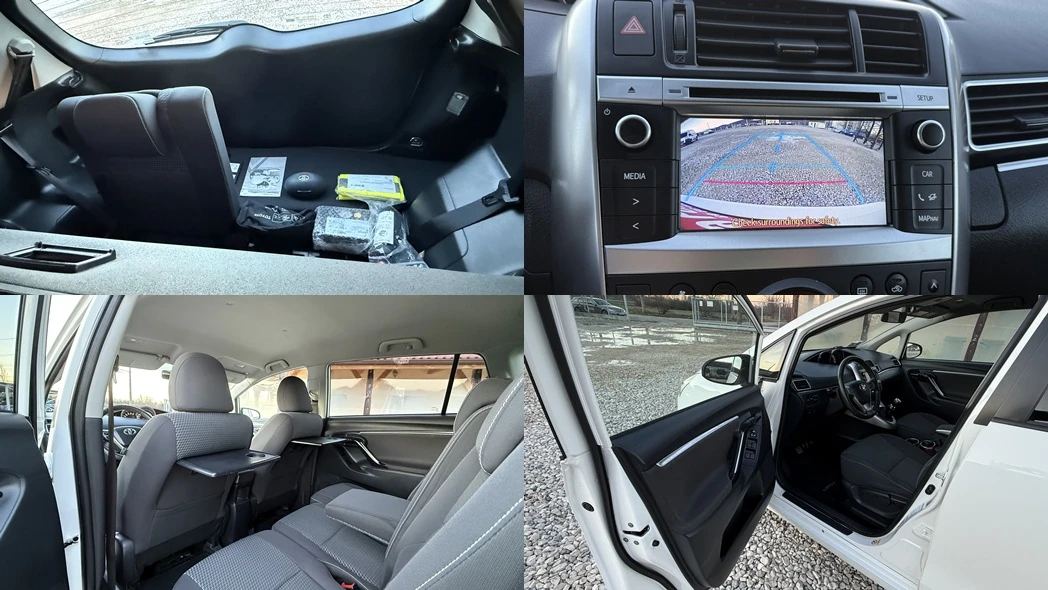 Toyota Verso 1.6D4D/112��/EURO 6B/7�����/������/���� ������ | Mobile.bg � ����������� 12