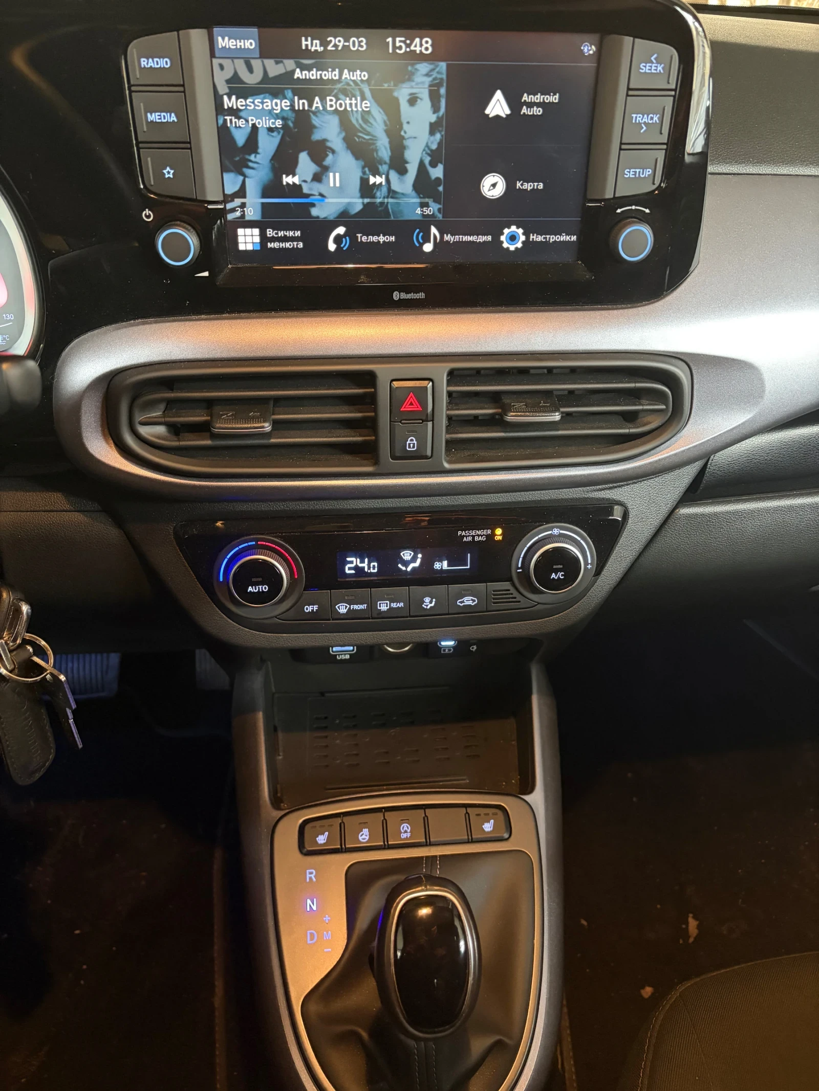 Hyundai I10 Exclusive  | Mobile.bg � ����������� 6