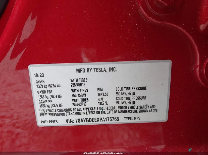 Tesla Model Y Long Range AWD, снимка 9 - Автомобили и джипове - 54198007