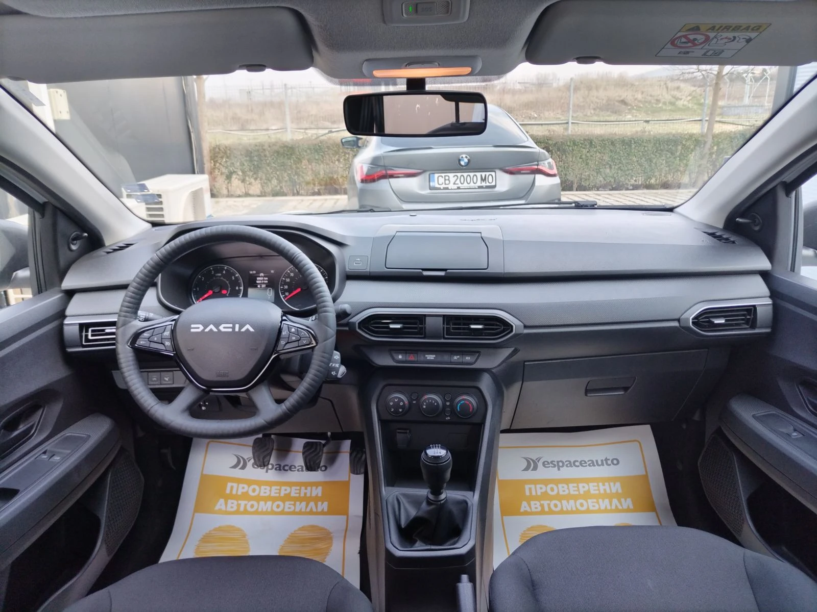 Dacia Jogger 1.0ECO-G 100 к.с., снимка 9 - Автомобили и джипове - 54206192