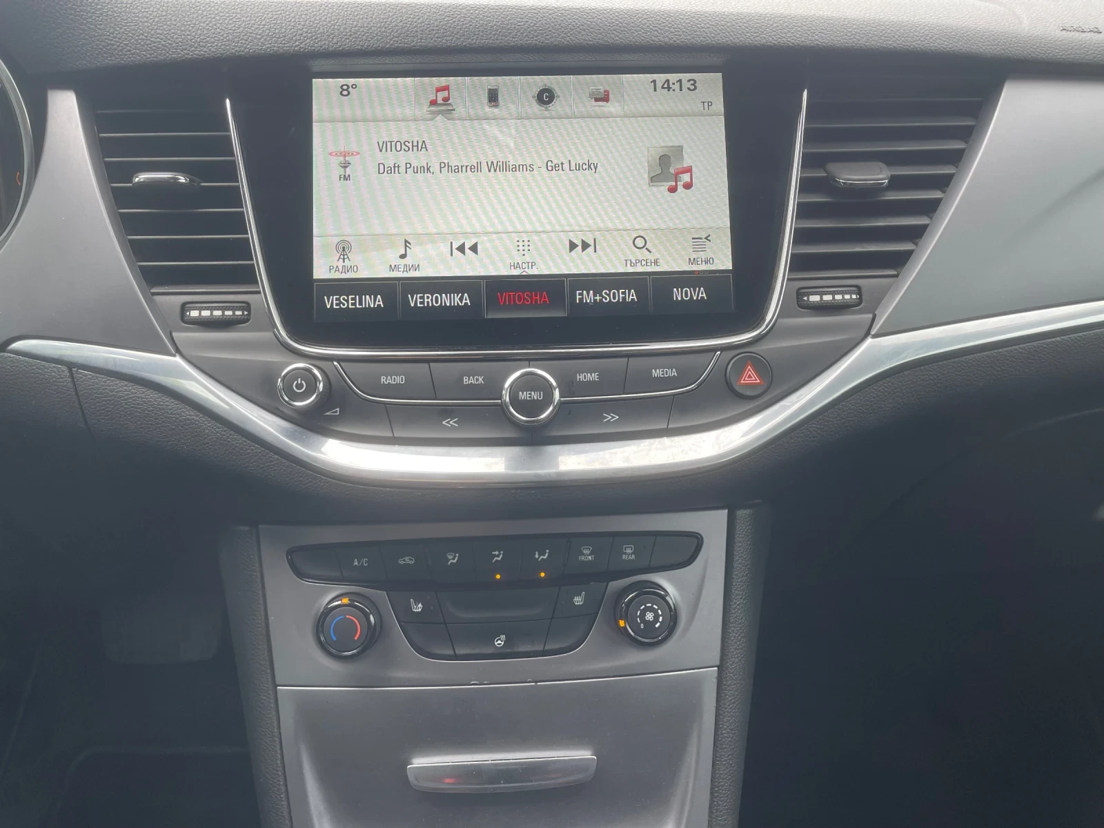 Opel Astra Sports Tourer  K Full Led  Lux, снимка 10 - Автомобили и джипове - 54379203