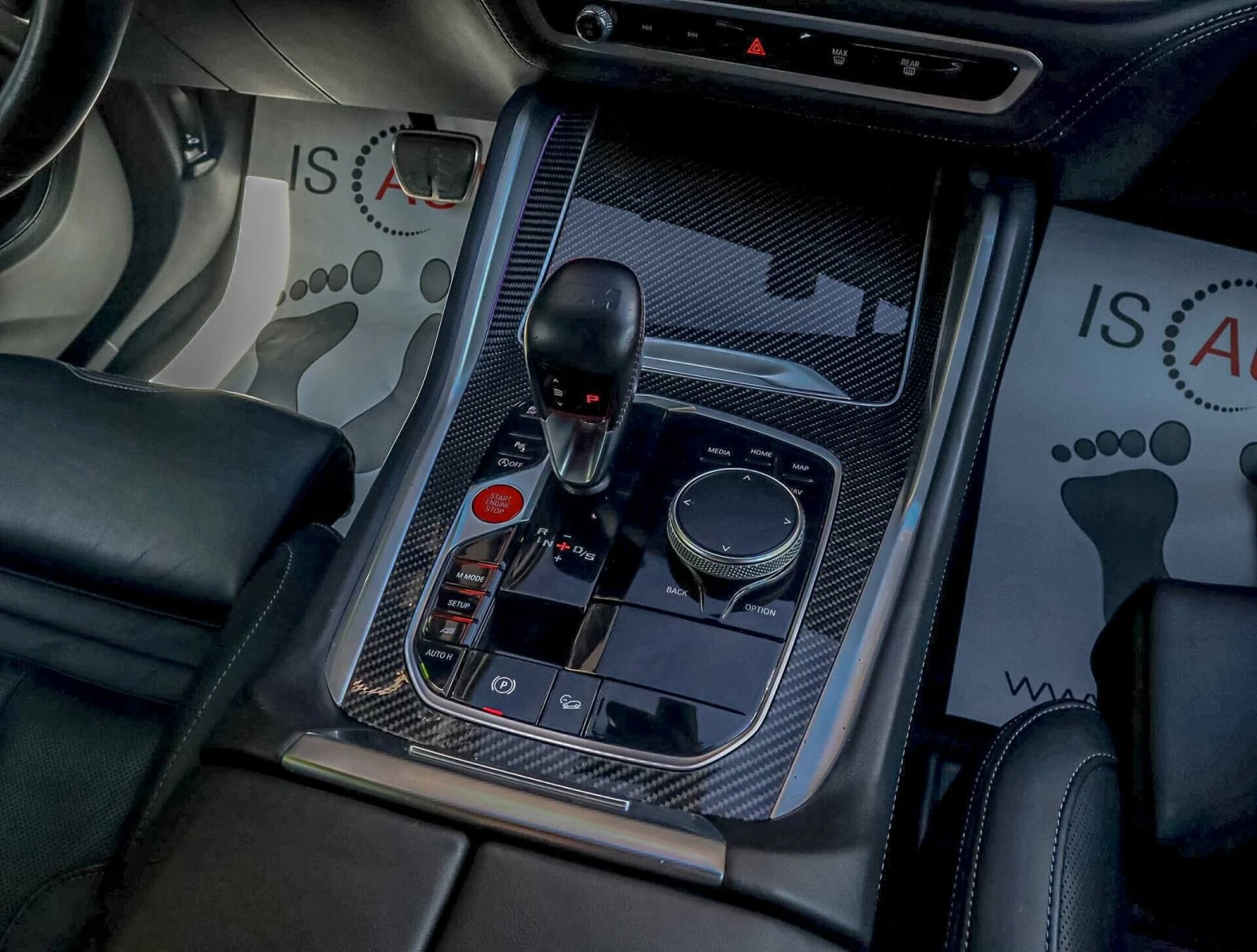 BMW X5M Competition/Bower&Wilkins/Carbon/Обдухване/Панорам, снимка 10 - Автомобили и джипове - 54519783