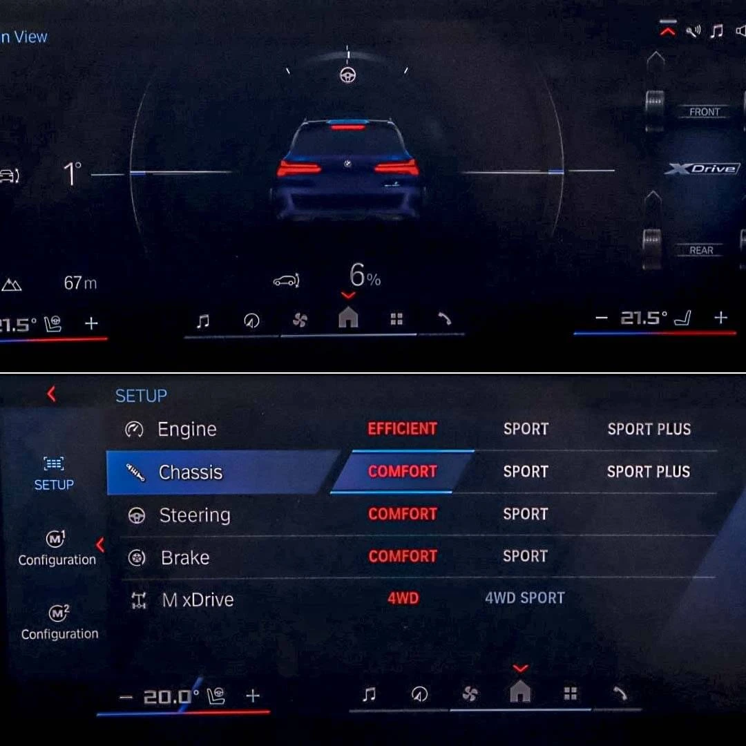 BMW X5M Competition/Bower&Wilkins/Carbon/Обдухване/Панорам, снимка 16 - Автомобили и джипове - 54519783