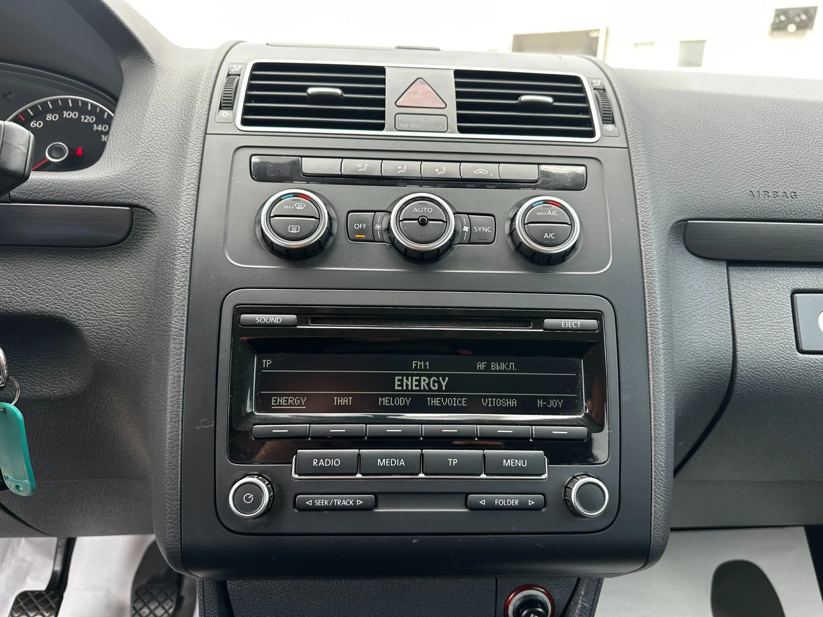 VW Touran 1.4i 150 к.с. Метан/бензин, снимка 12 - Автомобили и джипове - 54563816