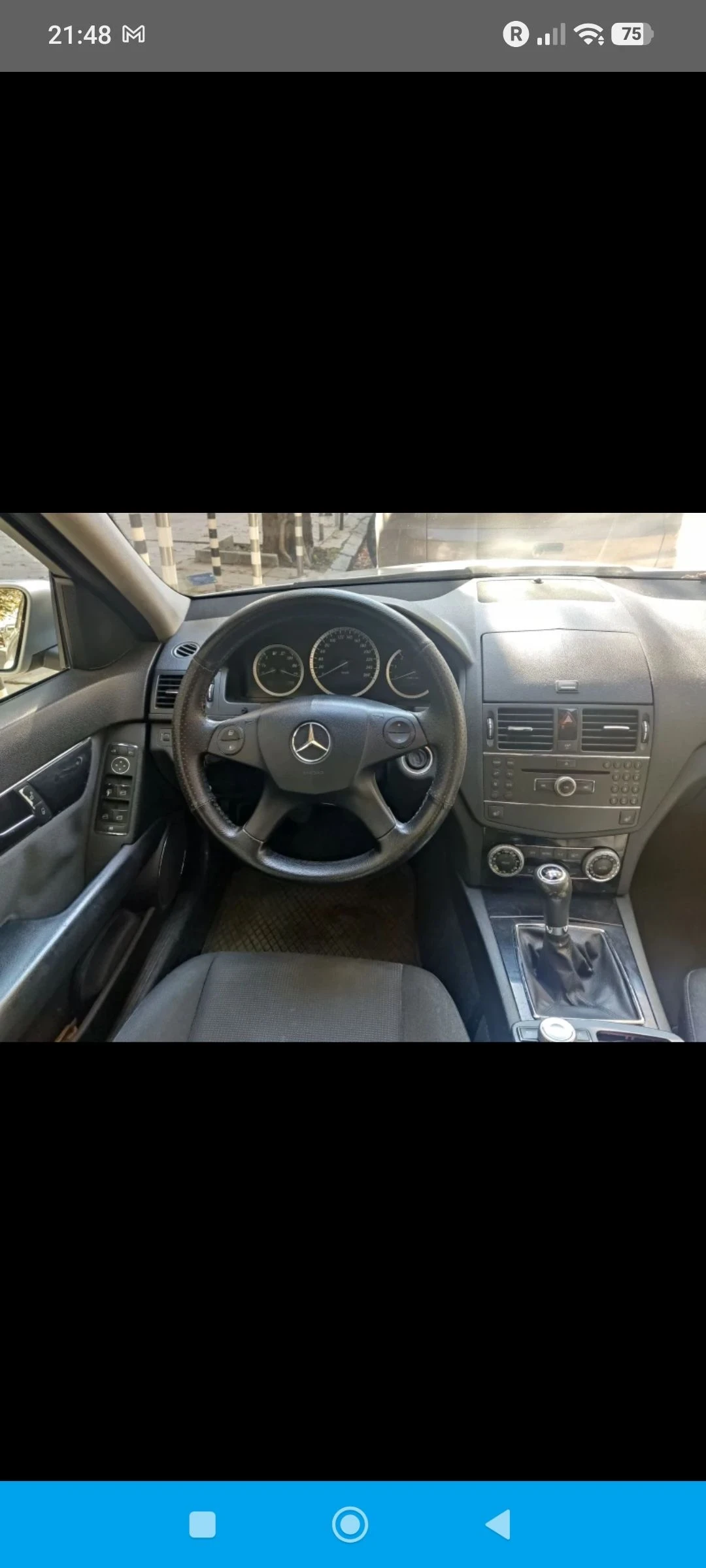 Mercedes-Benz C 200 | Mobile.bg � ����������� 9