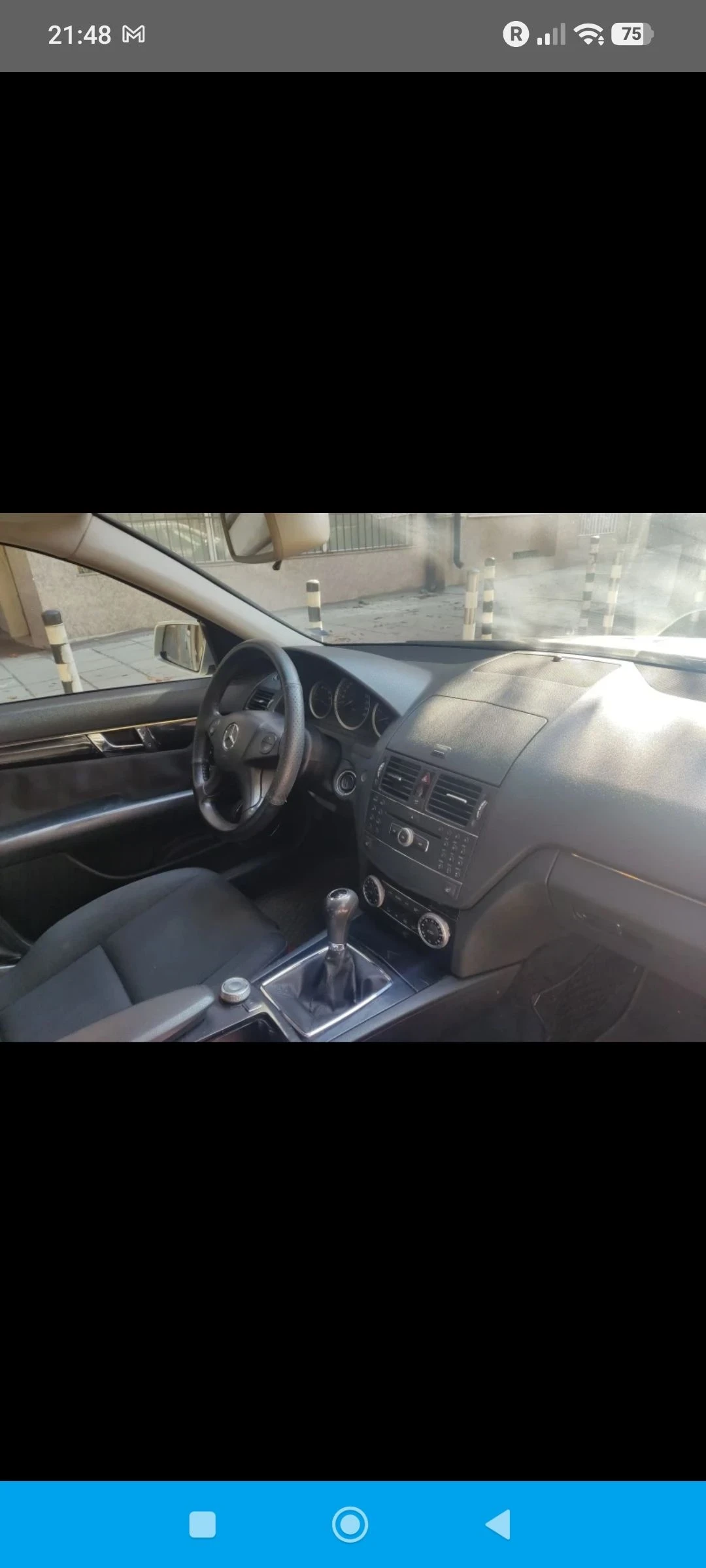 Mercedes-Benz C 200 | Mobile.bg � ����������� 10