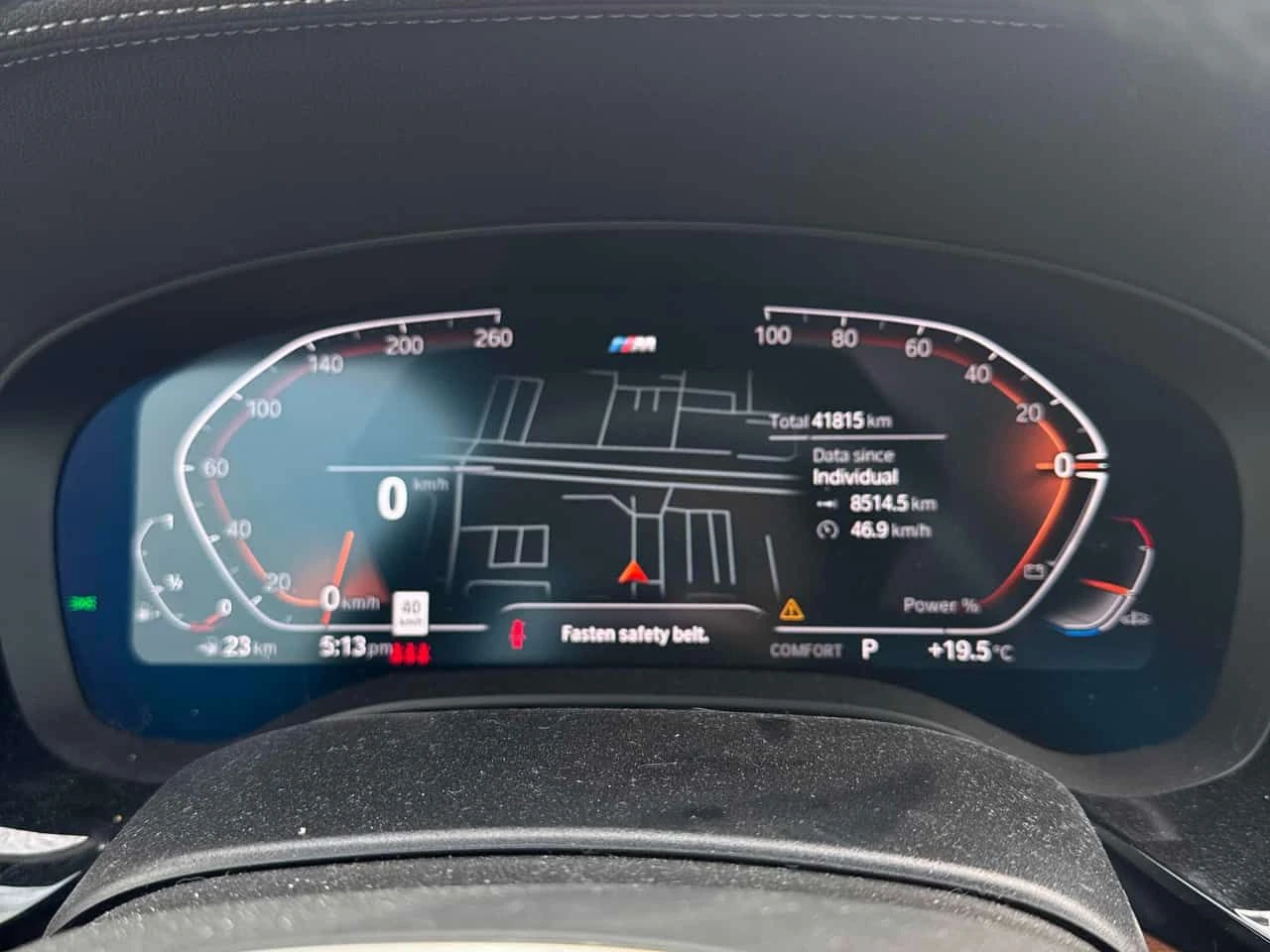 BMW 540 xDrive M SPORT/ШИБИДАХ/HARMAN KARDON/OT BMW, снимка 9 - Автомобили и джипове - 55006501