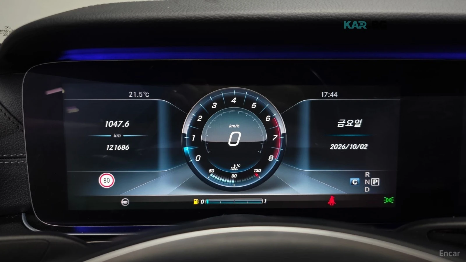 Mercedes-Benz E 400 4MATIC* BURMESTER* HEAD UP*  | Mobile.bg � ����������� 9