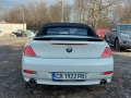 BMW 630 i/ТОП/БАРТЕР  - изображение 4
