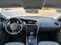 Audi A5 3.0TDI-245KC/QUATTRO/SPORTBACK - [10] 
