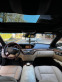 Обява за продажба на Mercedes-Benz S 500 AMG Long ~21 500 лв. - изображение 11