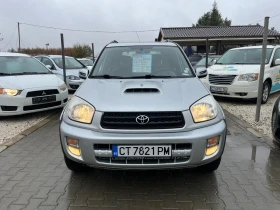 Toyota Rav4 Обслужена* Регистрирана* Шибедах* , снимка 2