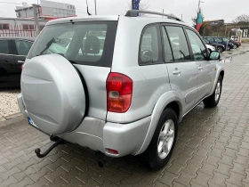 Toyota Rav4 Обслужена* Регистрирана* Шибедах* , снимка 6