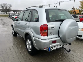 Toyota Rav4 Обслужена* Регистрирана* Шибедах* , снимка 8