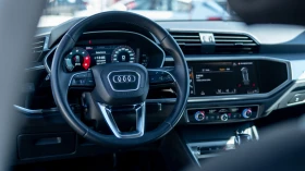 Audi Q3 2.0TDI Chronos Gray, снимка 11