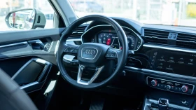 Audi Q3 2.0TDI Chronos Gray, снимка 10