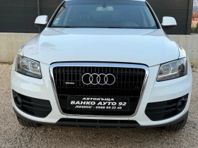 Audi Q5 3.0 Quattro - 18900 лв. - 46601342 2