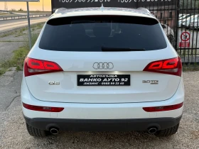 Audi Q5 3.0 Quattro - 18900 лв. - 46601342 4