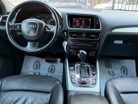 Audi Q5 3.0 Quattro - 18900 лв. - 46601342 10