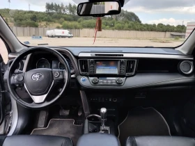 Toyota Rav4  , Hybrid | Mobile.bg    9