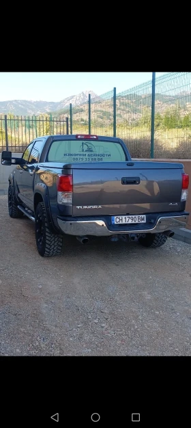 Toyota Tundra | Mobile.bg    2