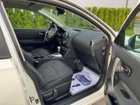 Nissan Qashqai 2.0dCi 4x4/Facelift/150к.с/УНИКАТ!!! - 14500 лв. / 7413.73 € - 71973516 14