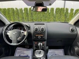 Nissan Qashqai 2.0dCi 4x4/Facelift/150к.с/УНИКАТ!!! - 14500 лв. / 7413.73 € - 71973516 13