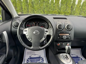 Nissan Qashqai 2.0dCi 4x4/Facelift/150к.с/УНИКАТ!!! - 14500 лв. / 7413.73 € - 71973516 11