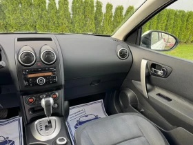 Nissan Qashqai 2.0dCi 4x4/Facelift/150к.с/УНИКАТ!!! - 14500 лв. / 7413.73 € - 71973516 12