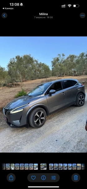 Nissan Qashqai N-Connecta, снимка 4