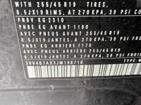 VW Tiguan * Highline * CARFAX * БЕЗ ПЪРВОНАЧАЛНА ВНОСКА - 12500 € / 24447.88 лв. - 82768130 11