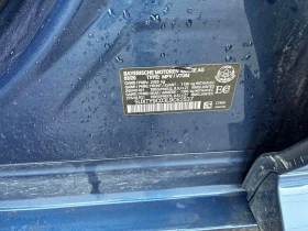 BMW X3 * M40i * CARFAX * ЦЕНА ДО БГ - 23500 € / 45962.00 лв. - 92683475 13