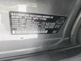 BMW X5 * 3.5D * ПАНО* ПОДГРЕВ* НАВИГАЦИЯ* МЕМОРИ*  - 13000 € / 25425.79 лв. - 38910329 7