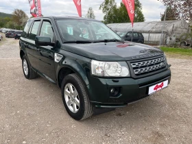 Land Rover Freelander 2.2TDI-150-NAVI-ITALIA | Mobile.bg � ����� ������ 3