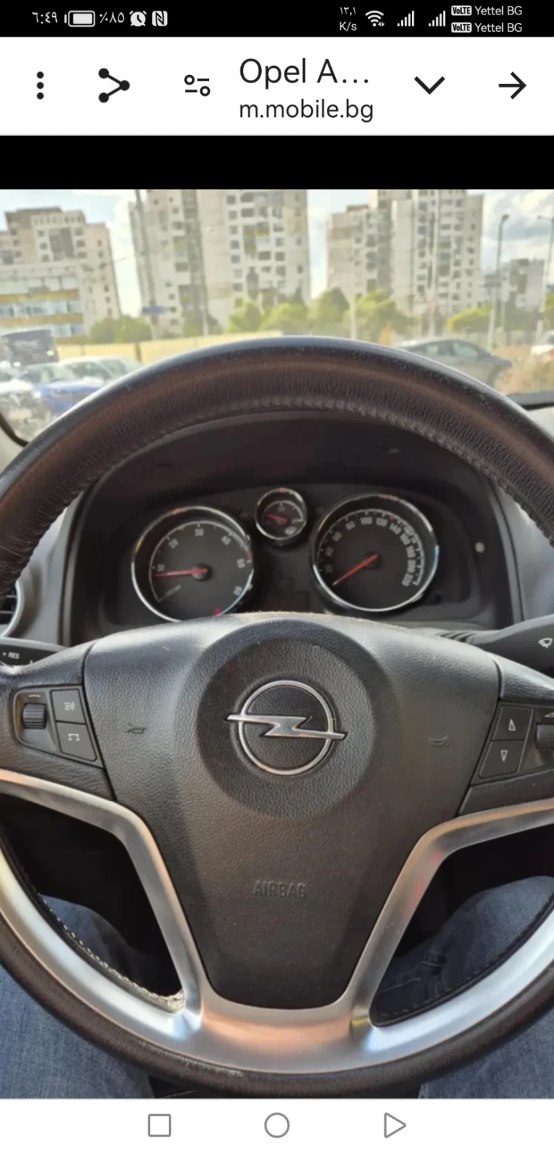 Opel Antara, снимка 10 - Автомобили и джипове - 47465430