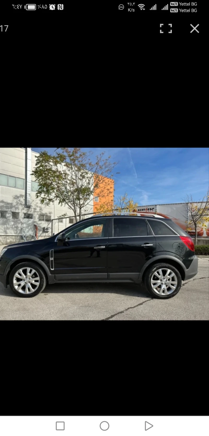 Opel Antara, снимка 13 - Автомобили и джипове - 47465430