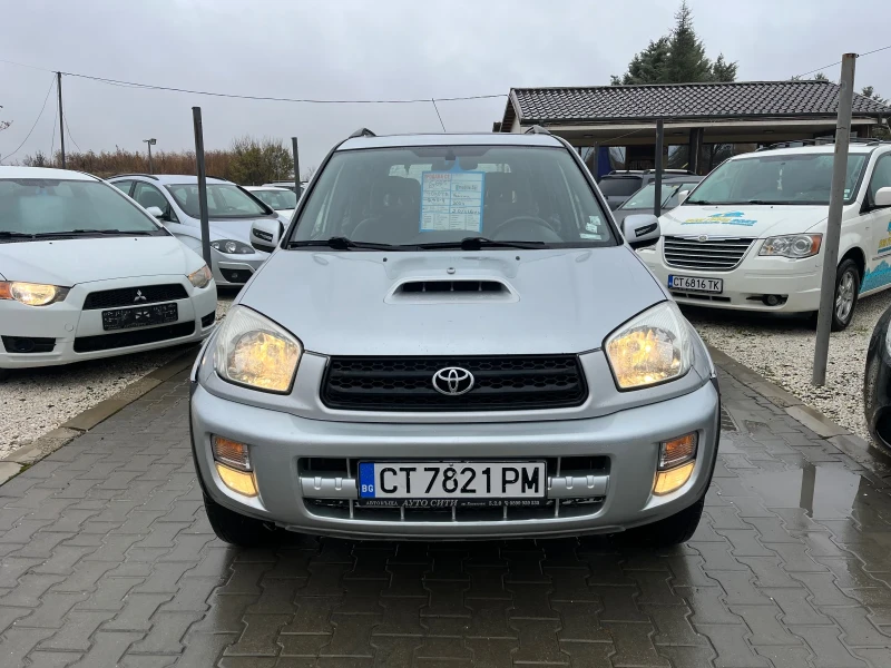 Toyota Rav4 Обслужена* Регистрирана* Шибедах* , снимка 2 - Автомобили и джипове - 47966935