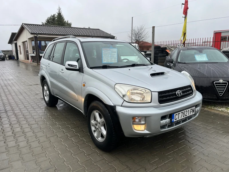 Toyota Rav4 Обслужена* Регистрирана* Шибедах* , снимка 3 - Автомобили и джипове - 47966935