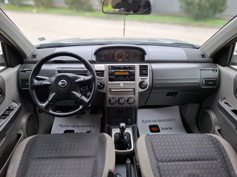 Nissan X-trail 2.2dCi 136hp * КЛИМАТИК * 4Х4 * ИТАЛИЯ * , снимка 9 - Автомобили и джипове - 52891040