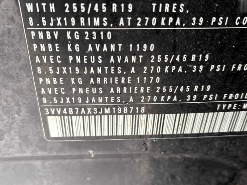 VW Tiguan * Highline * CARFAX * БЕЗ ПЪРВОНАЧАЛНА ВНОСКА, снимка 11 - Автомобили и джипове - 52973136