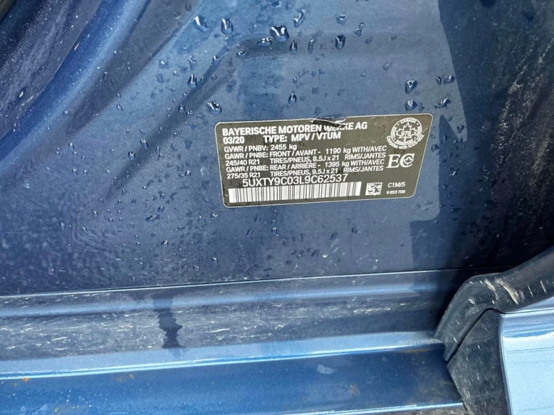 BMW X3 * M40i * CARFAX * ЦЕНА ДО БГ, снимка 13 - Автомобили и джипове - 53095055