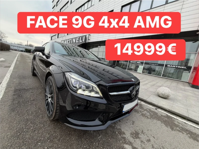 Mercedes-Benz GLE Coupe FACE* 9G* 4x4* Масаж* AMG