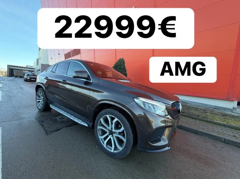 Mercedes-Benz GLE Coupe 3.0CDI* Камера* AMG* 
