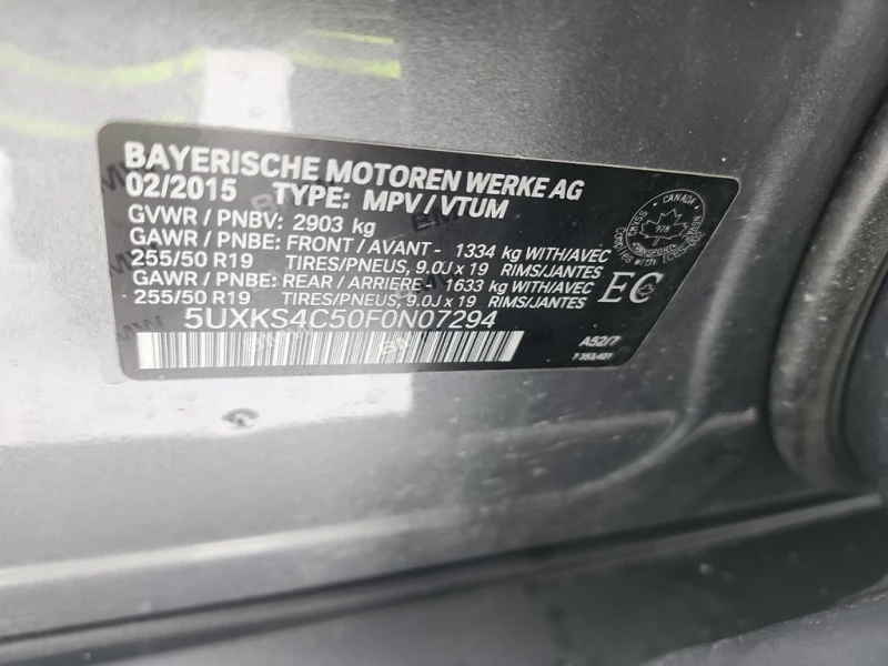 BMW X5 * 3.5D * ПАНО* ПОДГРЕВ* НАВИГАЦИЯ* МЕМОРИ* , снимка 7 - Автомобили и джипове - 53453897