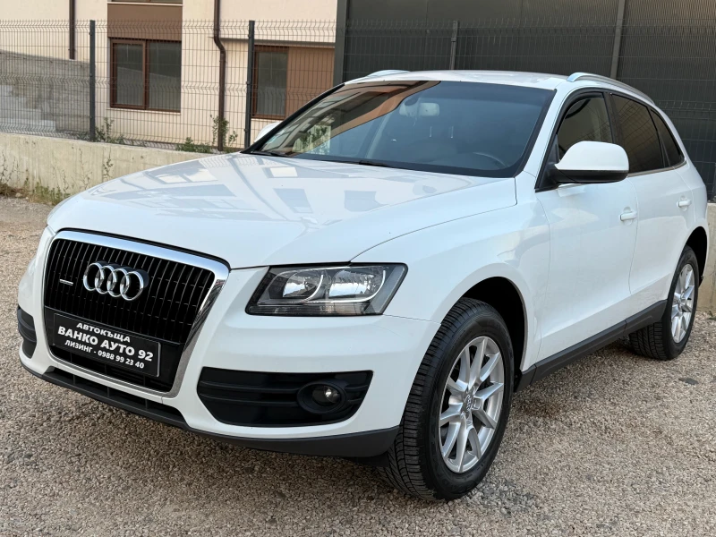 Audi Q5 3.0 Quattro - 18900 лв. - 46601342 1