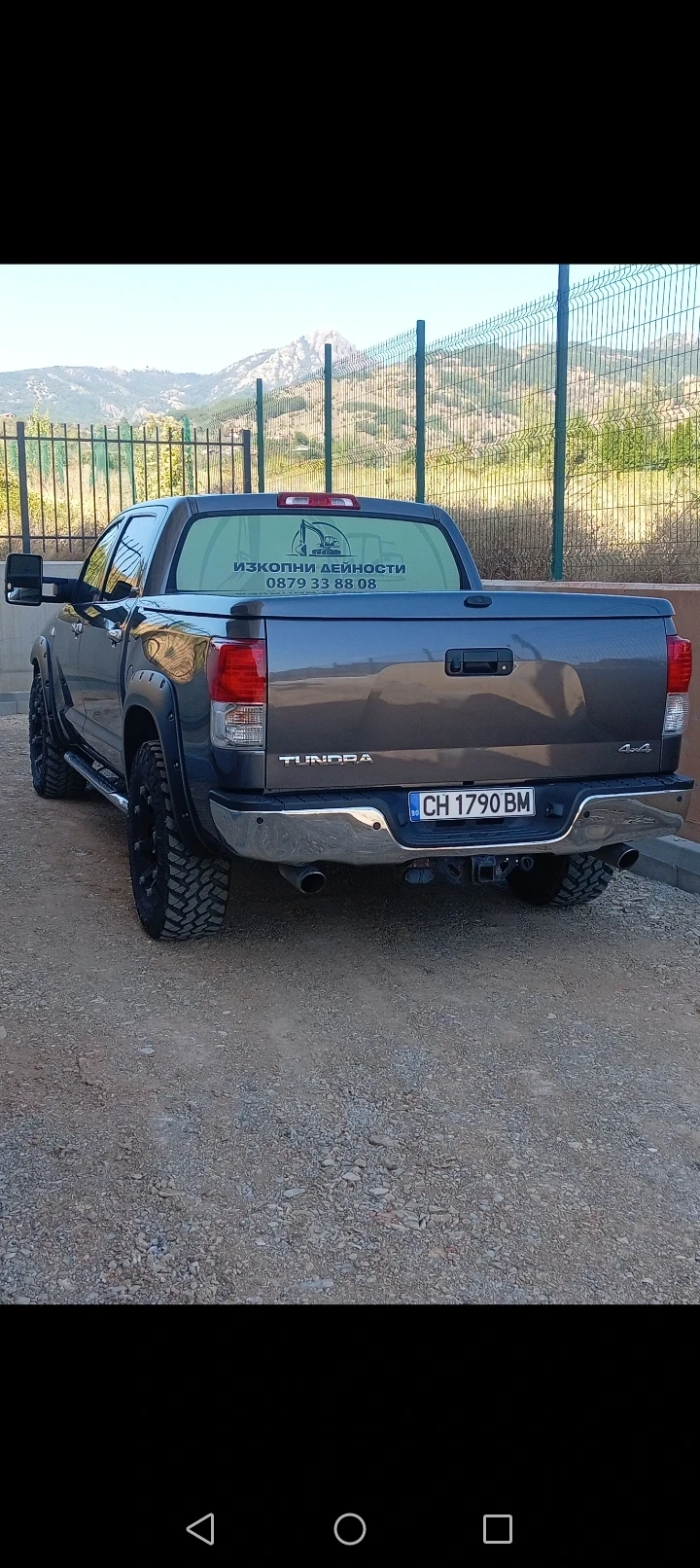 Toyota Tundra  - изображение 2